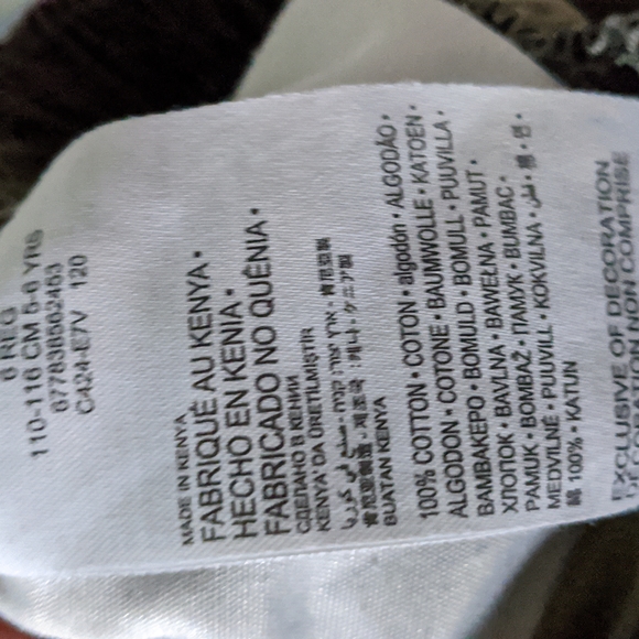 🐻 boys 6 regular Levi's camo shorts 100% cotton super cute lots of detailing - Picture 7 of 7